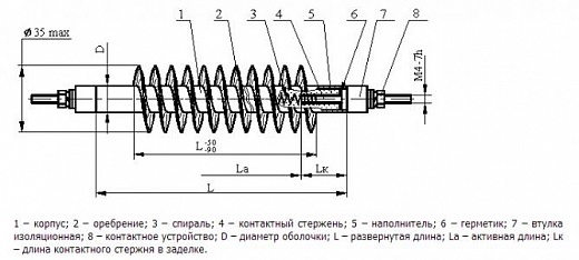 Схема для Элек. ТЭНР 70А13/0,7 S Ф1 220В возд.