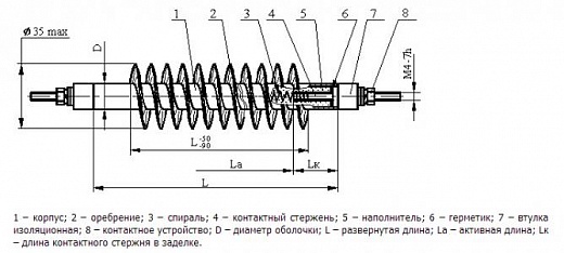 Схема для Элек. ТЭНР 60А13/2,5 О Ф1 220В возд.