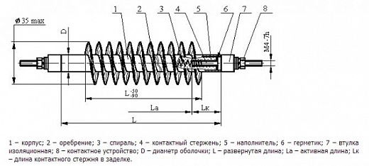 Схема для Элек. ТЭНР 78А13/2,5 К Ф1 220В возд.